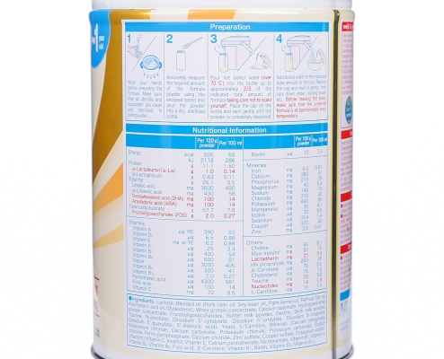 SỮA BỘT MEIJI INFANT FORMULA