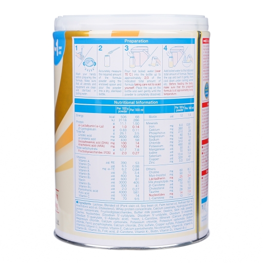 SỮA BỘT MEIJI INFANT FORMULA